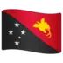 Flag: Papua New Guinea