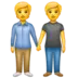People Holding Hands