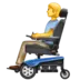 Person In Motorized Wheelchair