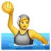 Person Playing Water Polo