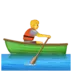 Person Rowing Boat