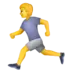 Person Running