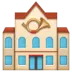 Post Office