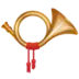 Postal Horn
