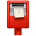 Postbox