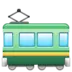 Railway Car