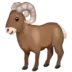 Ram