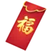 Red Envelope