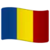 Flag: Romania