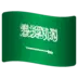 Flag: Saudi Arabia