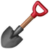 shovel Emoji whatsapp