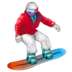 Snowboarder