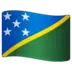 Flag: Solomon Islands