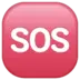 SOS Button