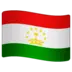 Flag: Tajikistan