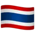 Flag: Thailand