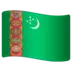 Flag: Turkmenistan