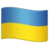 Flag: Ukraine