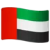 Flag: United Arab Emirates