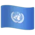 Flag: United Nations