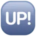 UP! Button