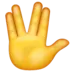 Vulcan Salute