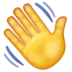 Waving Hand