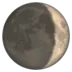 Waxing Crescent Moon
