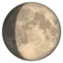 Waxing Gibbous Moon