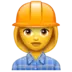 Woman Construction Worker