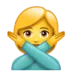 Woman Gesturing NO