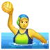 Woman Playing Water Polo