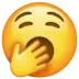 Yawning Face