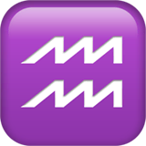 aquarius Emoji apple