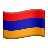 armenia Emoji apple