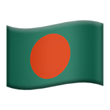 bangladesh Emoji apple
