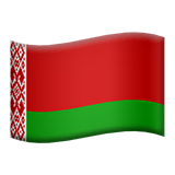 belarus Emoji apple