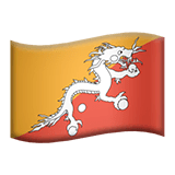 Флаг Бутана Эмодзи на Apple macOS и iOS iPhone