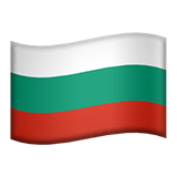 bulgaria Emoji apple