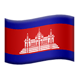 Bandeira do Camboja nos iOS iPhones e macOS da Apple