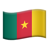 cameroon Emoji apple