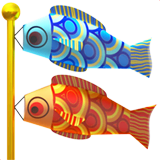 carp-streamer Emoji apple