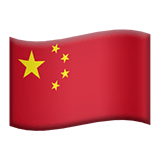 Drapeau de la Chine sur Apple macOS et iOS iPhones