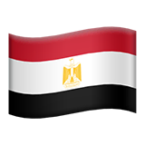 egypt Emoji apple
