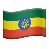 Flagge von Äthiopien Emoji auf Apple macOS und iOS iPhones