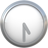 five-thirty Emoji apple