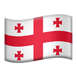 georgia Emoji apple