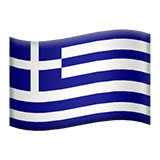 greece Emoji apple