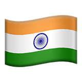 india Emoji apple