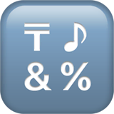 input-symbols Emoji apple